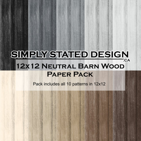 Neutral Barn Wood 12x12 Paper Pack