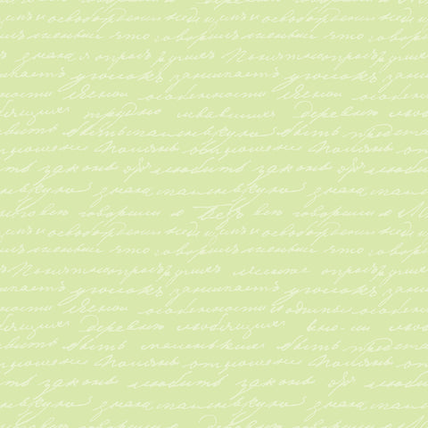 Pastel Script Paper 5