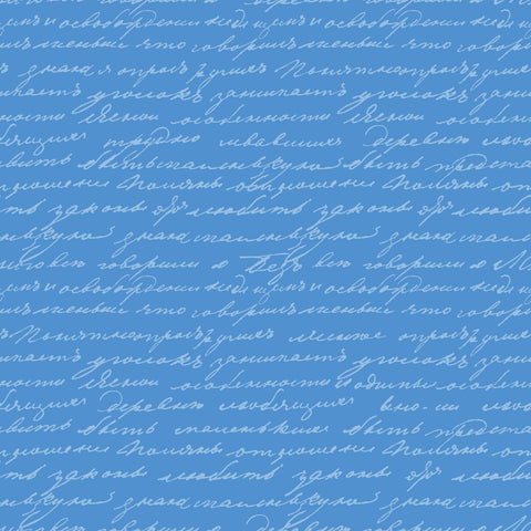 Bright Script Paper 9