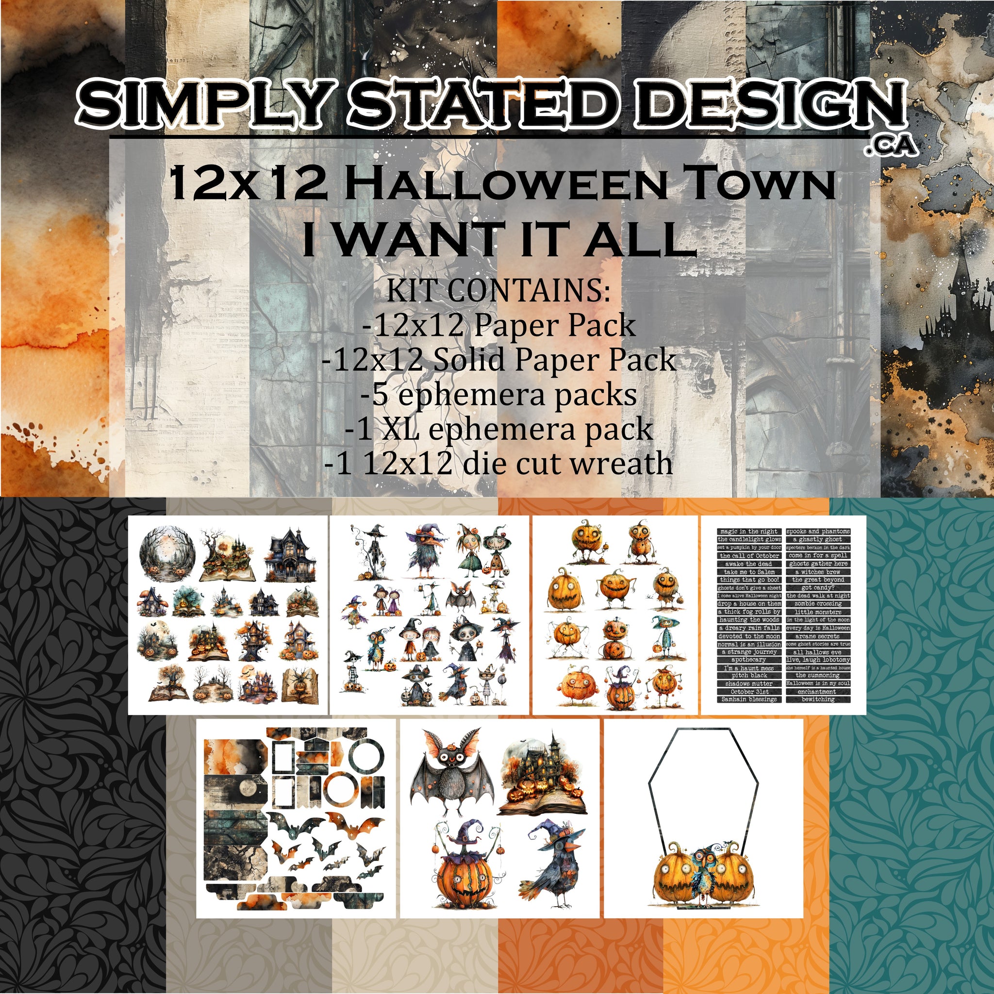 I_WANT_IT_ALL_PACKAGING_47a522