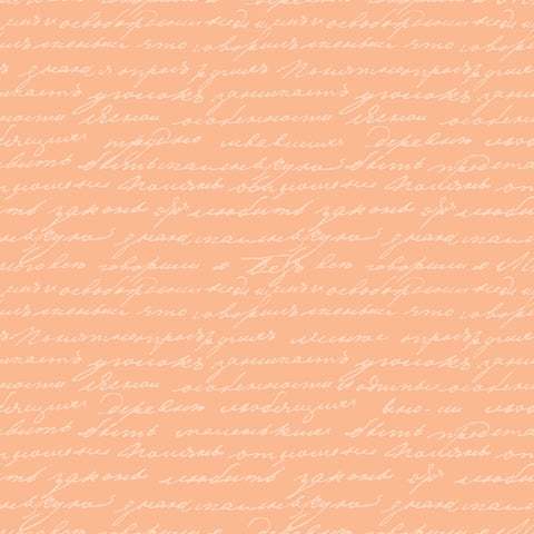 Pastel Script Paper 3