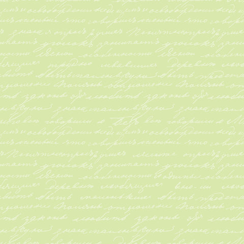 Pastel Script Paper 5