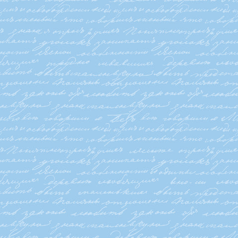 Pastel Script Paper 8